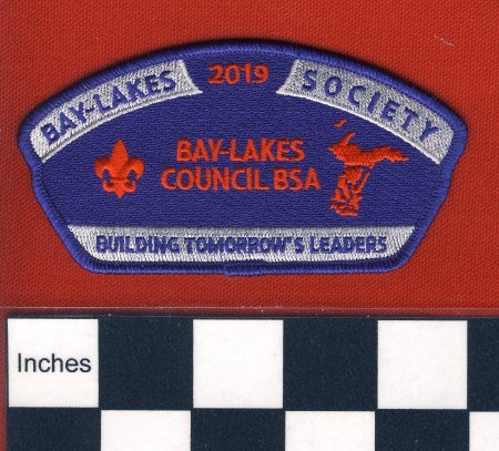 Patch