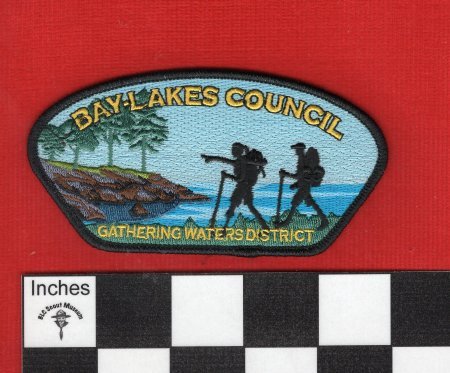 Patch