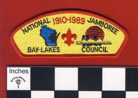 Patch