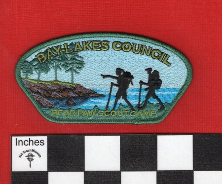 Patch