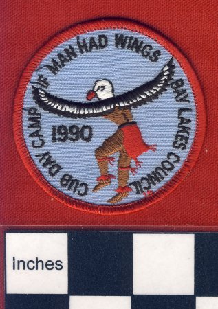 Patch