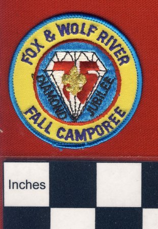 Patch