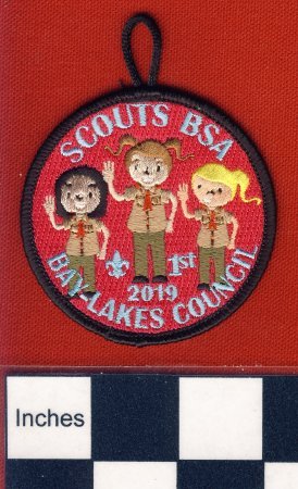 Patch