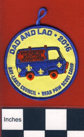 Patch