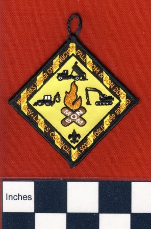 Patch