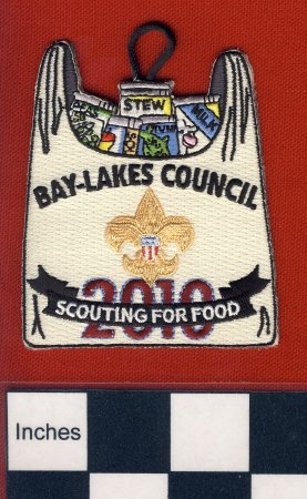 Patch