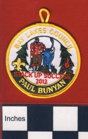 Patch
