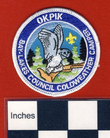 Patch
