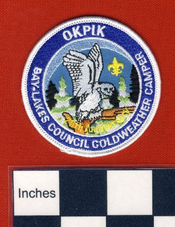 Patch