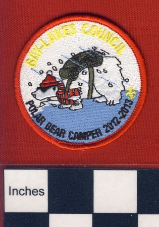 Patch                                   