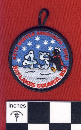 Patch