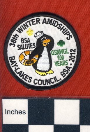 Patch