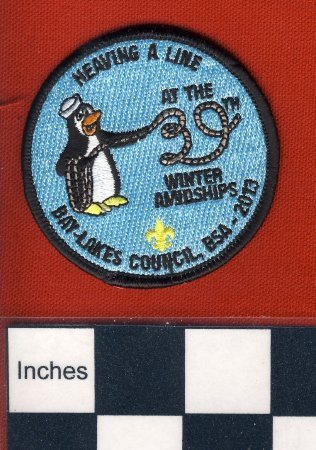 Patch