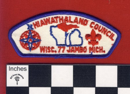 Patch
