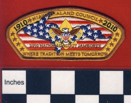 Patch