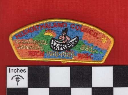 Patch