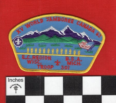 Patch
