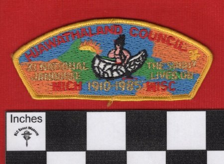 Patch