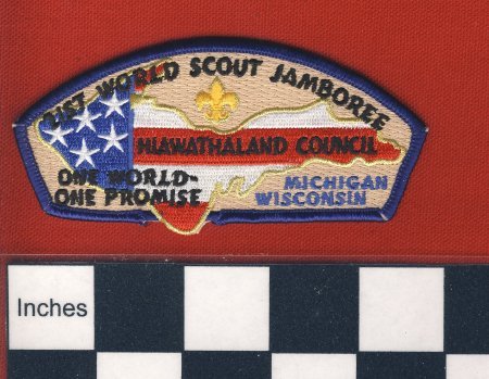 Patch