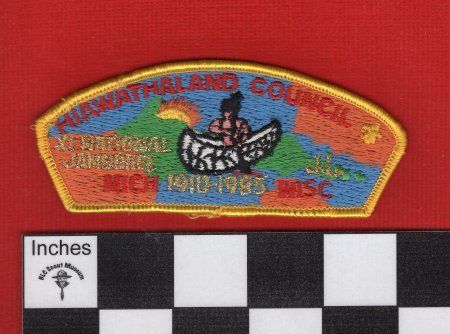 Patch
