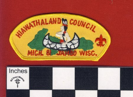 Patch
