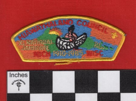 Patch