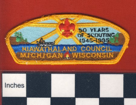 Patch
