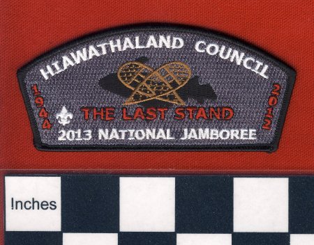 Patch