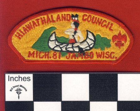Patch