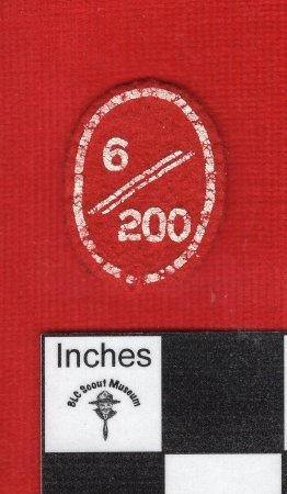 Patch