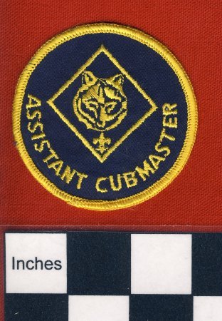Patch