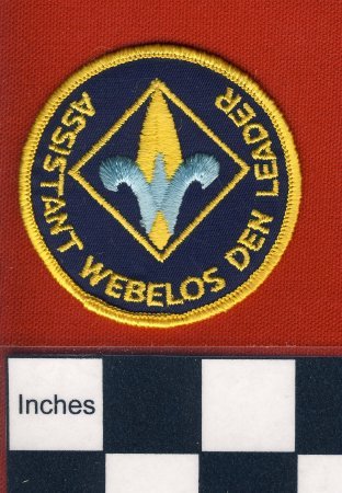 Patch
